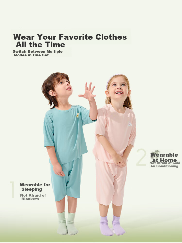 BALABALA Baby Pajama Set Summer Air Conditioning Wear for Boys And Girls Home Wear Youkesi Rongxin Pai 209225171207 6