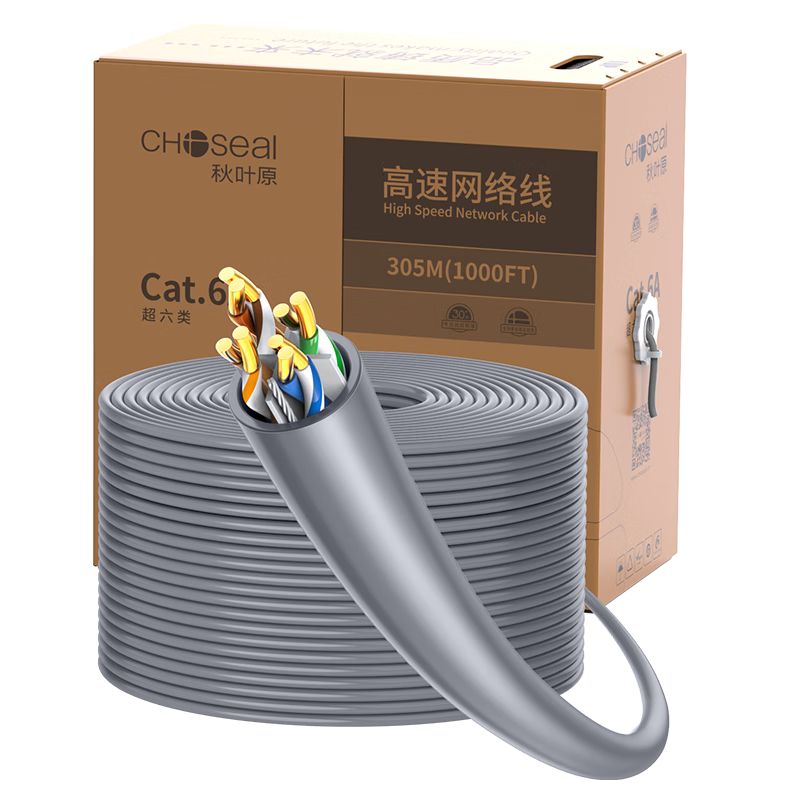 CHOOSEAL (CHOSEAL) Cat6A Unshielded Twisted Pair Cable, 10 Gigabit High-Speed, Pure Copper Core, Original Engineering And Home Installation Box Cable, Gray, 305 Meters, QS2668AT305