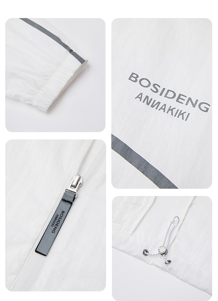 BOSIDENG Men's Summer Outdoor Ice Silk Fishing Sun Protection Jacket UV Resistant Color Block Breathable Cooling Coat 16