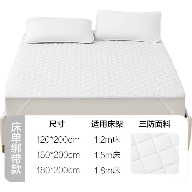 White Image 2