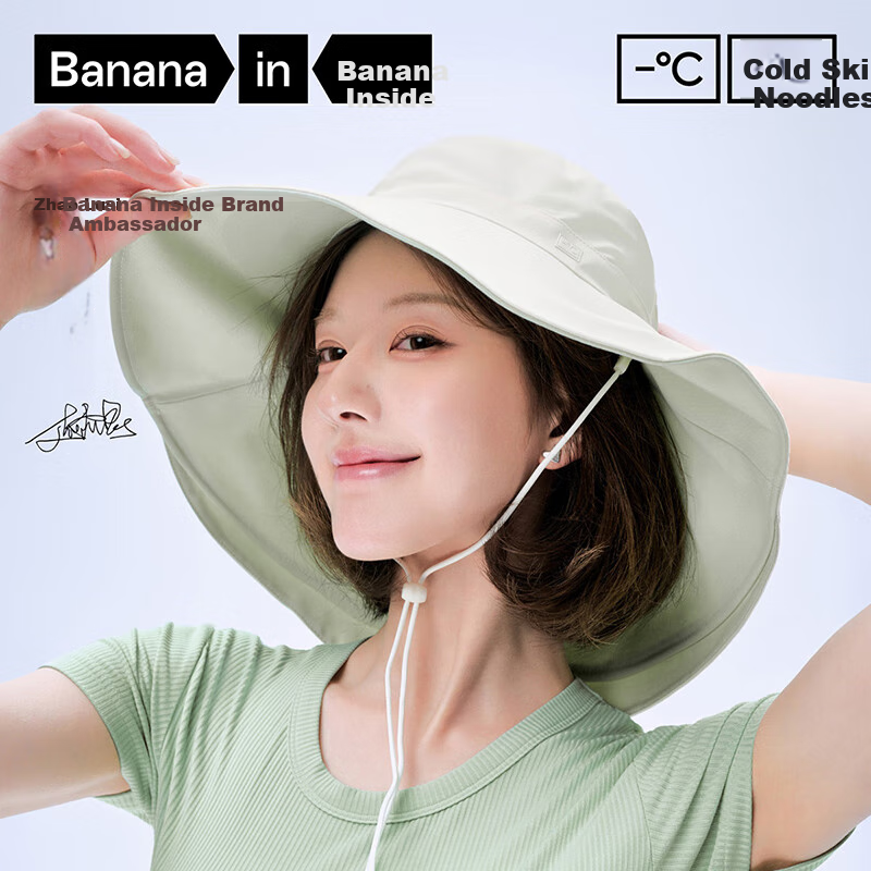 Bananain Liangpi 303UV Women's Sun Protection Bucket Hat, Wide Brim Outdoor UV-Resistant Fishing Hat