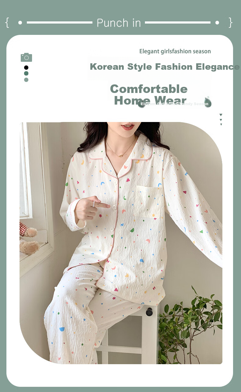 LangSha Women's Pajama Set, Spring And Autumn Cardigan Style, Korean Version Long Sleeve, Wearable Outside, Home Loungewear, Internet Celebrity Style, Sweet Outfit, New Product 1
