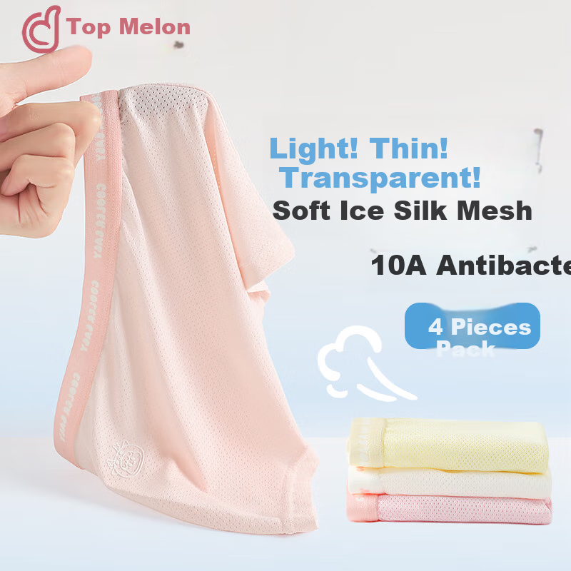 Dingguagua Girls' Underwear, Summer Thin Style, Children's Boxer Briefs, Ice Silk Shorts for Little Girls, Seamless And Non-Chafing for Teenage Girls