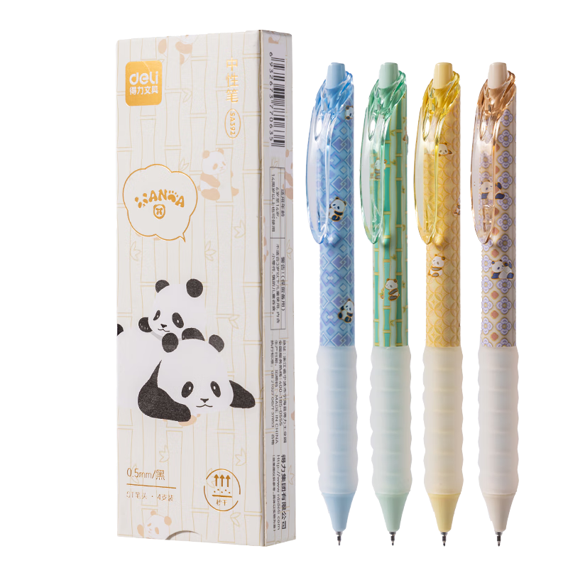 Deli Panda Bamboo Shadow Series Retractable Gel Pen, Quick-Drying Ink, 0.5mm ST Tip, Student Exam Pen, Office Signing Pen, Black, 4 Pens/box, SA392