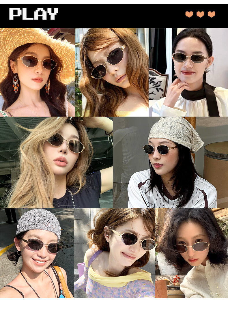 PARZIN Sunglasses for Women, Zhou Ye's Style [Qianjin Glasses], Vintage Style Eyeglasses, Driving Sunglasses for Men, Gift PZ8387 5