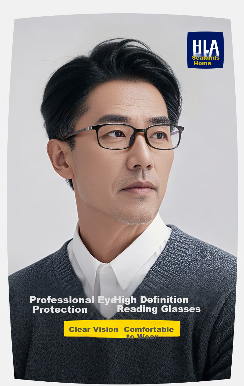 HLA Ultra-Light Reading Glasses for Men And Women, High-Definition Anti-Blue Light Reading Glasses for Presbyopia 1