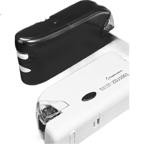 White Image 1