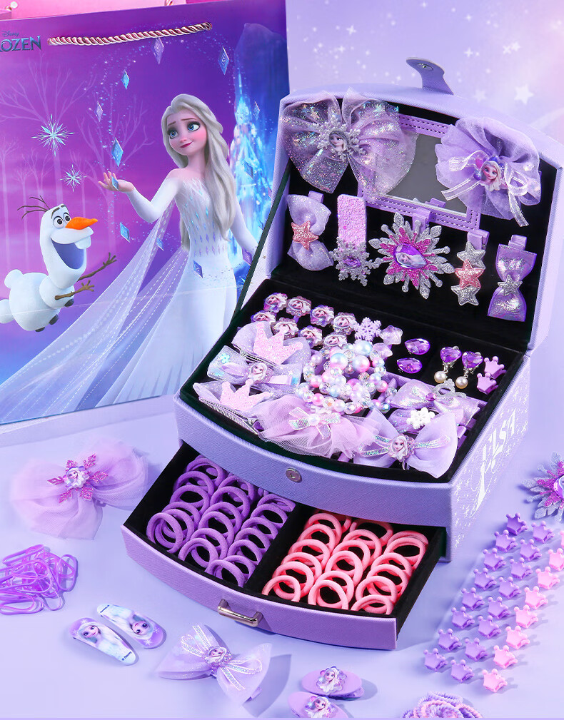 Disney Elsa Princess Children's Jewelry Box Toy for Ages 8-14, 12-Year Girl, 6-12 Birthday Gift Elsa Hair Accessories 10 18