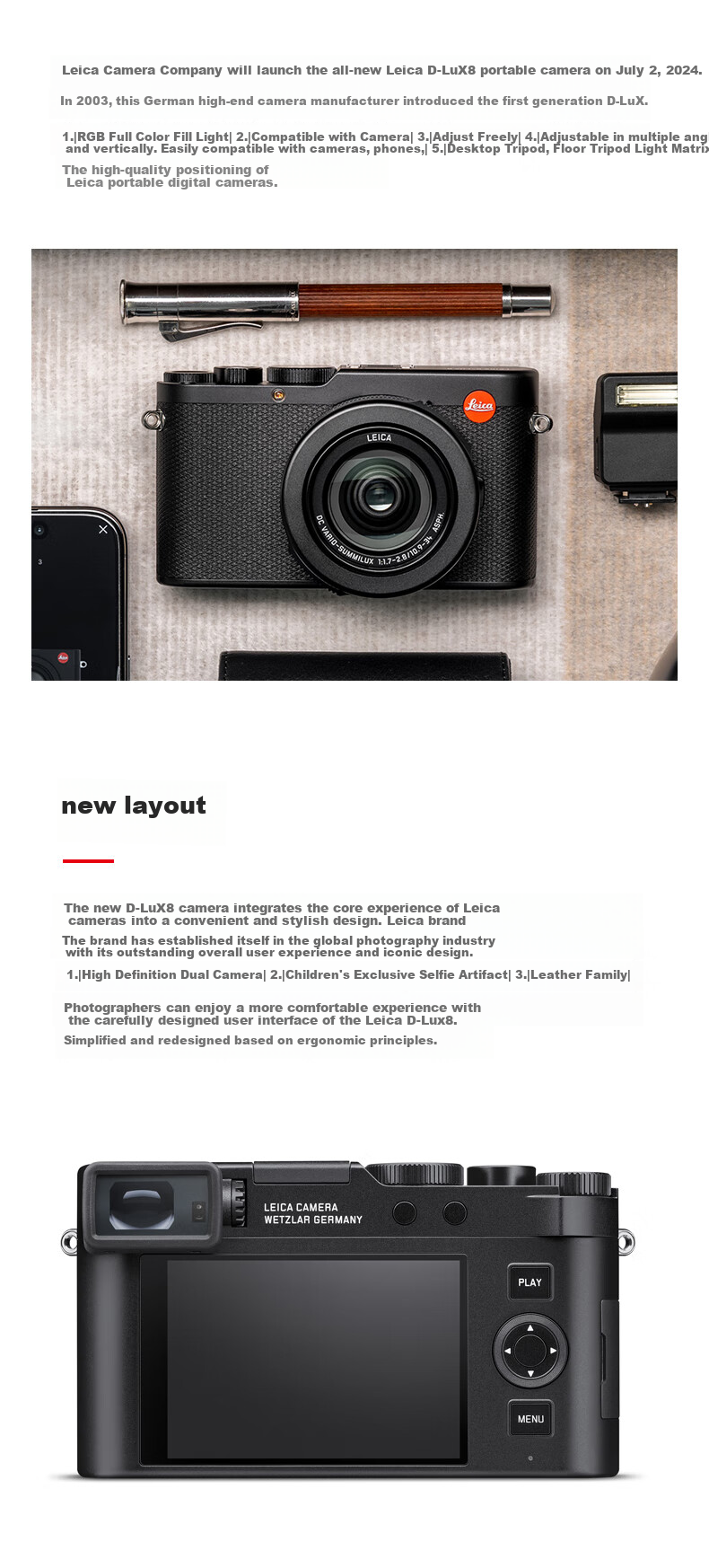 Leica [National Day Gift] D-LUX8 Multifunctional Portable Digital Camera, D-LUX8 Camera Kit (D-LUX 8 + Batteries: 19191+18564) 2