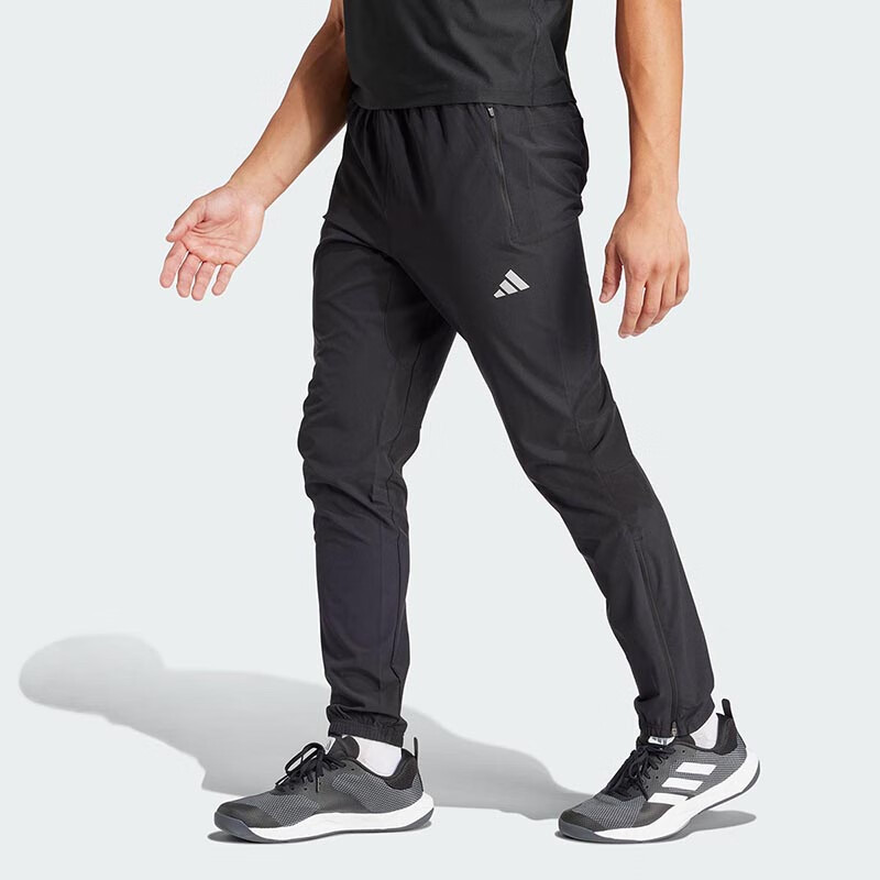 Adidas Men's Running Series RUN IT TKO PANT Long Pants IL7187, Black, XS 1