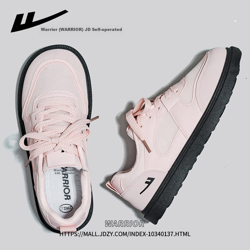 Huili Official Women's Shoes, Spring Sneakers for Women, 2026 New Style Versatile Mesh Shoes, Pink, Size 38