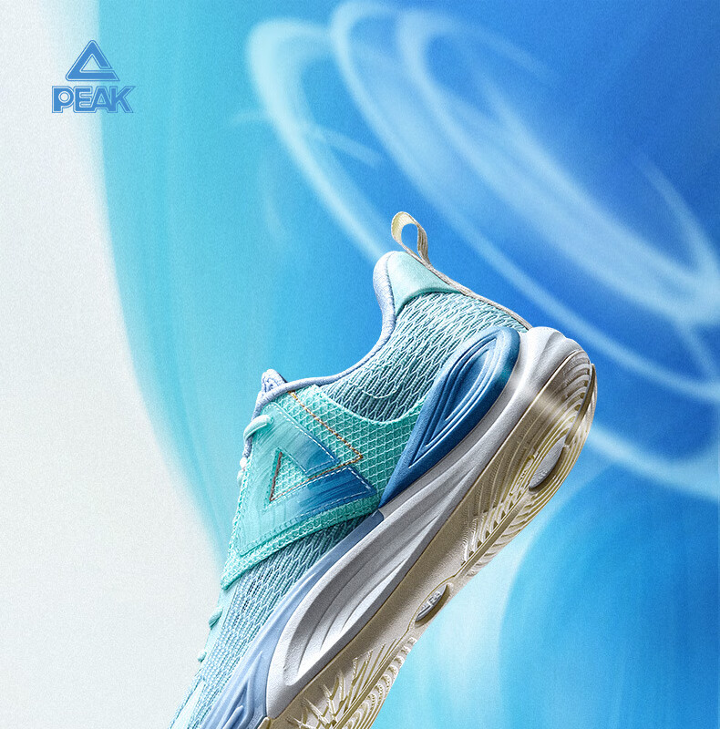 PEAK Taiji Zhufeng 3.0 Basketball Shoes for Men, Summer Wear-Resistant, Shock-Absorbing Sports Shoes, Competition Sneakers DA530351 1