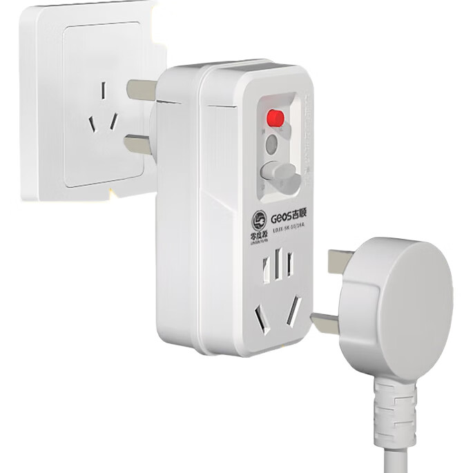 White Image 1