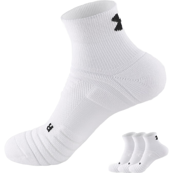 Under Armour Men's Basketball Socks Sports Socks Youth Professional Running Towel Socks Short Tube Practical Badminton Sweat-Absorbing Cotton Socks White