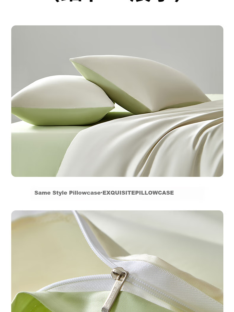 Hodo Skin-Friendly Four-Piece Bedding Set Naked Sleep Bed Sheet Pillowcase Duvet Cover Single Dormitory Home Bedding 200*230cm Coffee Color 1.5m Fitted Sheet Style 13