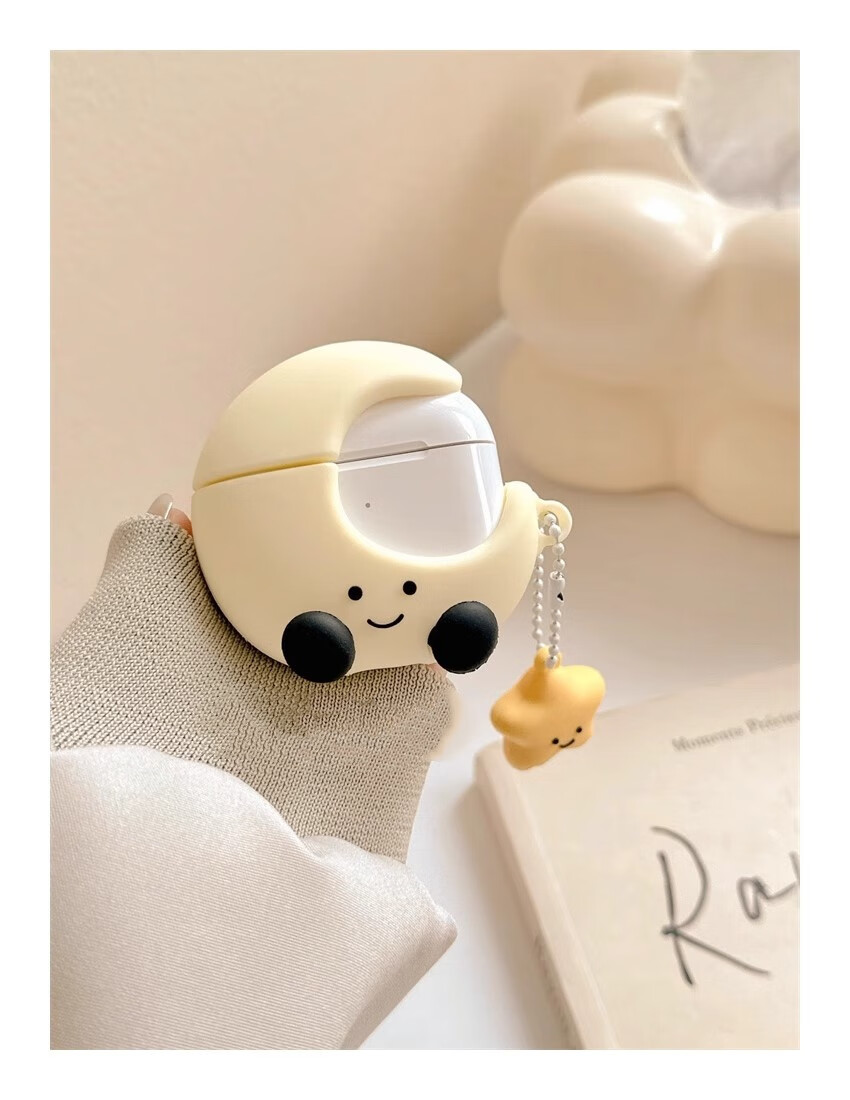 Beiyipin, Suitable for AirPods 4 Cute Star And Moon Pull Ring, Apple AirPods 1/2 Silicone Protective Case, Wireless Bluetooth AirPods Pro Earphone Case, 4th Generatio 5