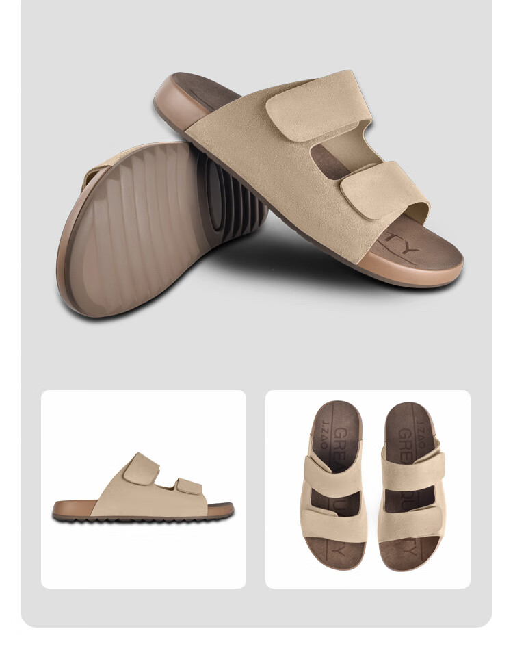 JD Original Bokun Outdoor Sandals, Non-Slip Soft Sole Slippers for Women, Summer New Style, Light Brown, Women's Size 36 7