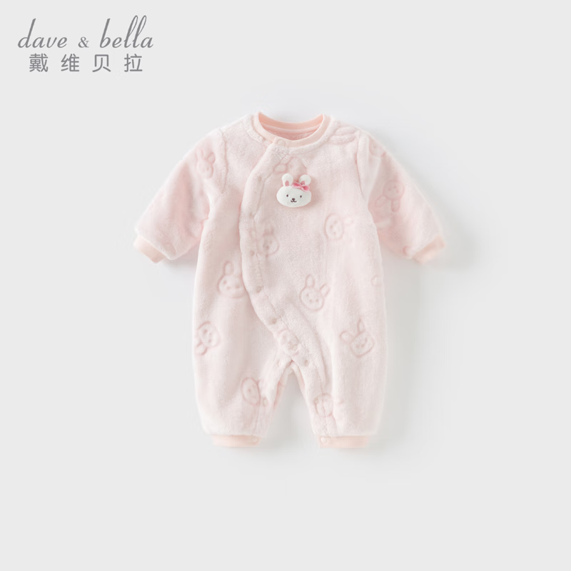 DAVE & BELLA Newborn Onesie Warm Winter Outfit for Baby Girls And Boys, Infant Clothing Fleece-Lined Bodysuit