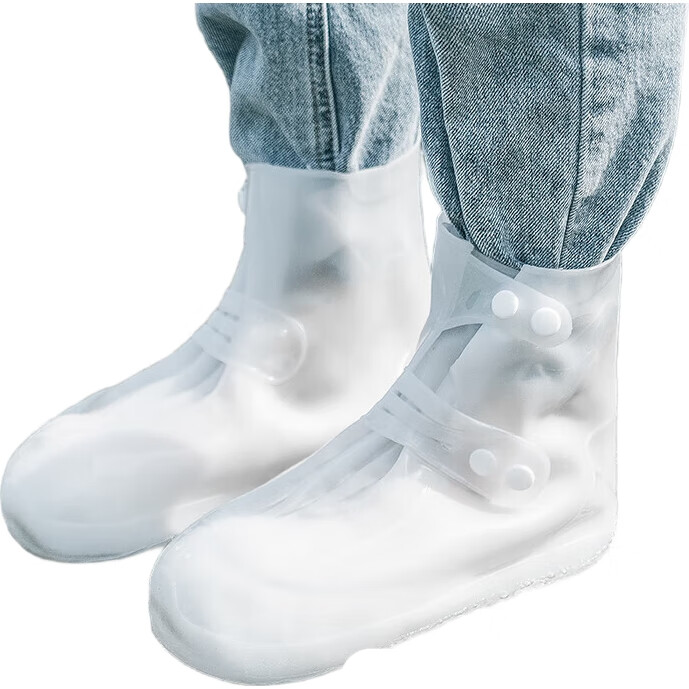 White Image 3