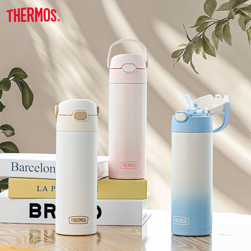 Термос THERMOS 316L из нержавеющей стали с трубочкой для детей, 500 мл, белый
