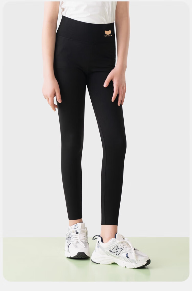 LangSha Kids Shark Leggings Girls Spring Autumn Outerwear Basic Pants Teen Versatile Sports Yoga Pants Long Trousers 2025 New Model 2