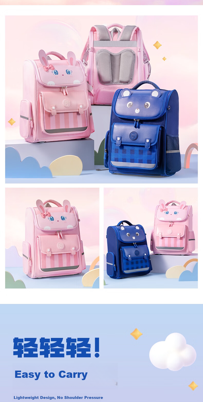 Deli Cartoon Schoolbag for Elementary Students, Spine-Protecting Large Capacity Backpack, Blue Bear Design for Grades 3-6 2