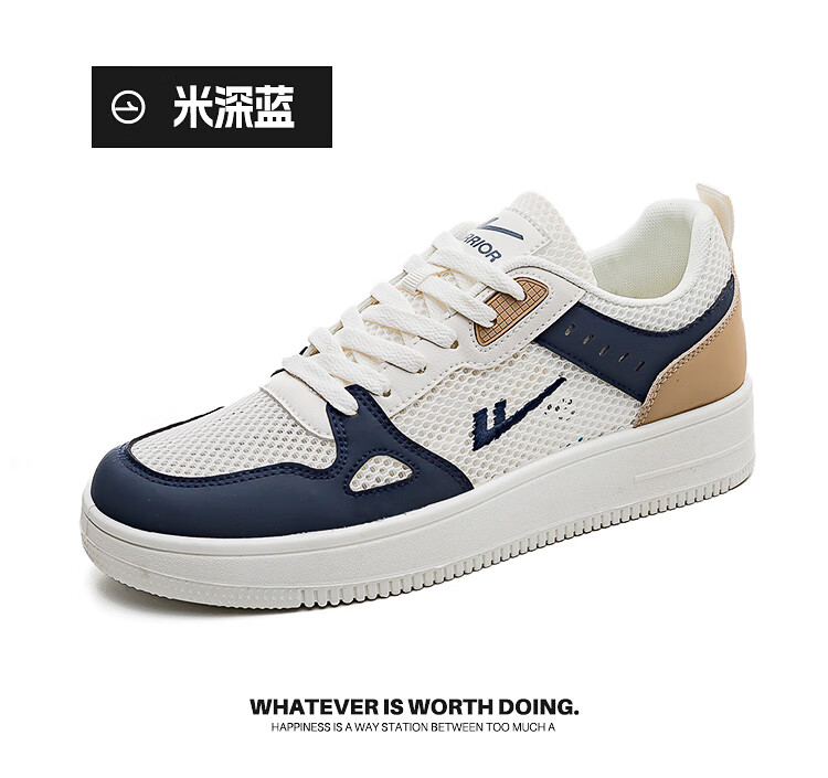 Warrior Official Men's Sneakers 2026 Summer New Comfortable Versatile Mesh Shoes Men Beige Black Size 41 25