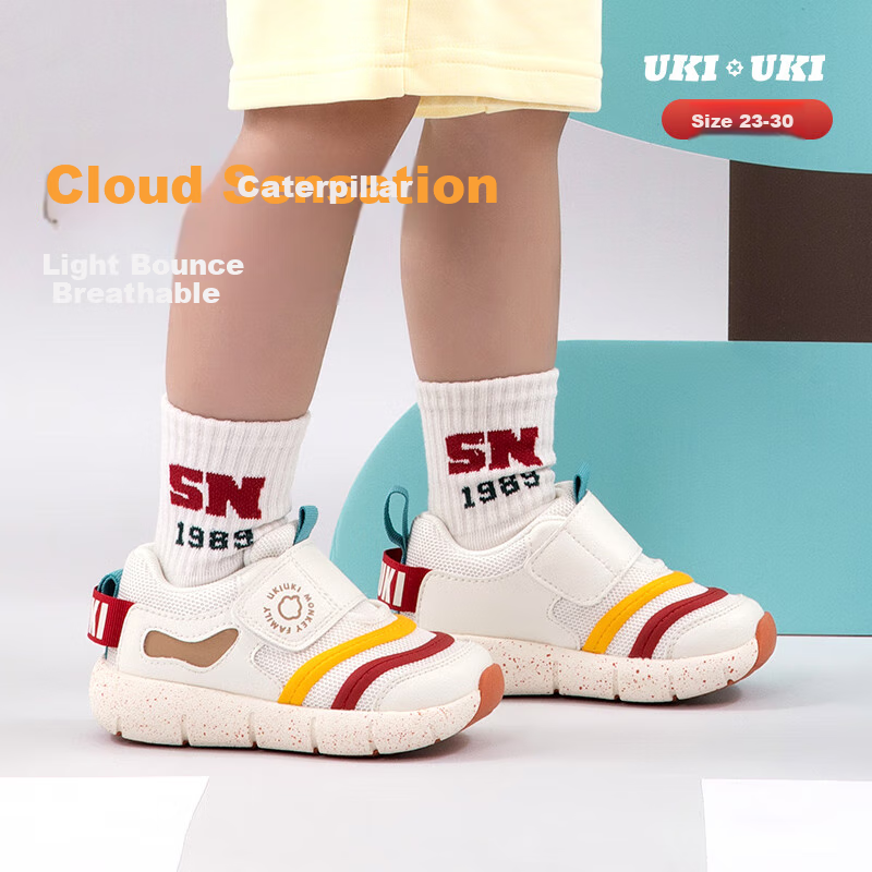UKIUKI MONKEY Caterpillar Series Cloud-Feel Soft Sole Breathable Children's Casual Functional Shoes for Boys And Girls, Beige/red, Size 28