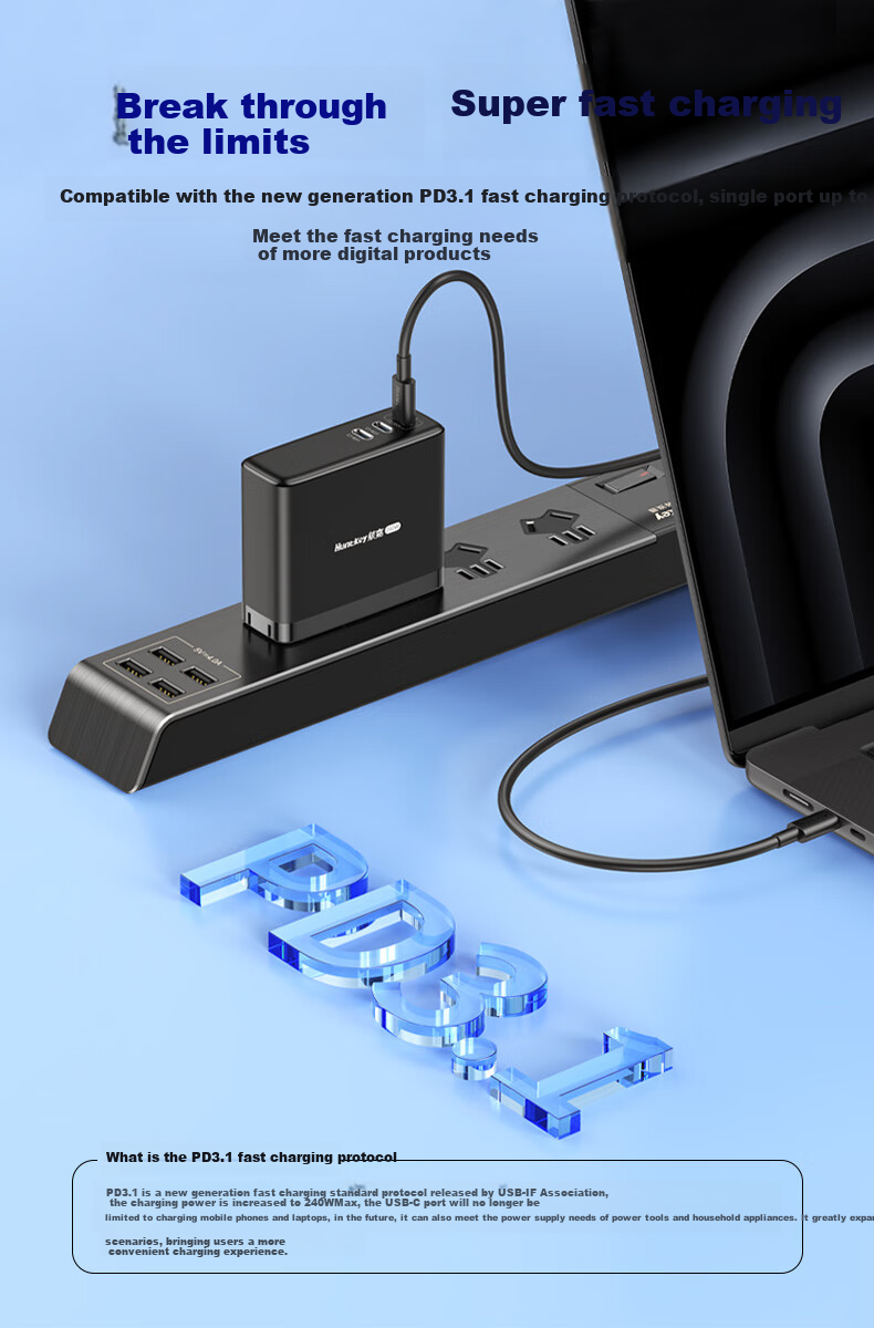 Huntkey High-Power S140 Pro GaN Charger 140W Multi-Port Fast Charger Type-C for Apple iPhone 17 Laptop 5