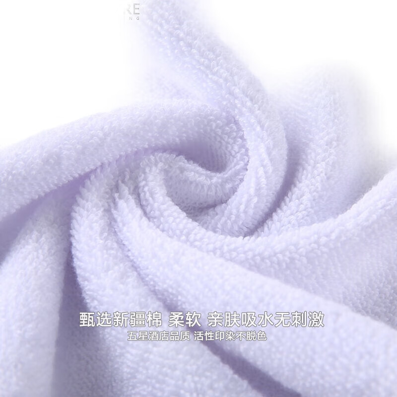 White Image 2