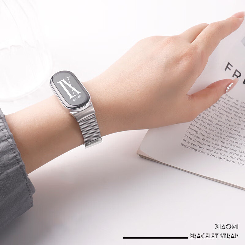 Металлический ремешок MSSM Milanese Loop для Xiaomi Mi Band 9/8/NFC, серебристый