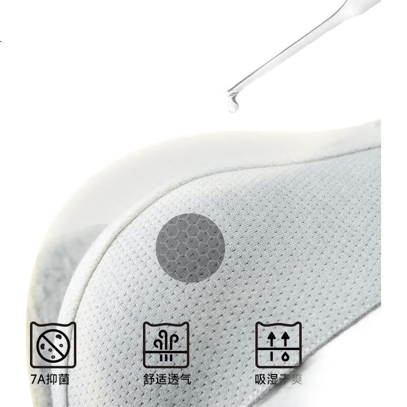 White Image 3
