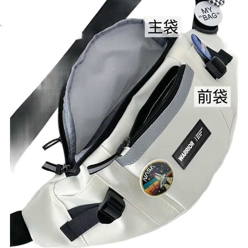 White Image 1