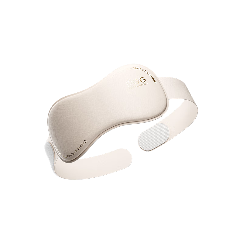 PGG [Mid-Autumn Festival Gift] Waist Massager, Back Pain Relief Device, Herniated Disc Hot Compress Massager, Lumbar Muscle Strain W7 Birthday Gift for Boyfriend Girlfriend Wife Husband
