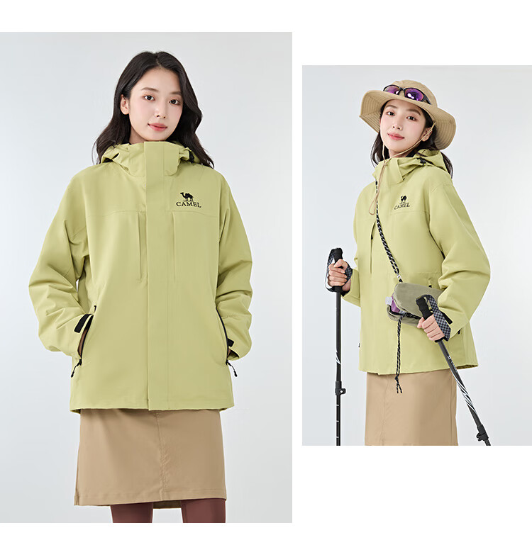 CAMEL Outdoor Jacket Three-In for Men And Women, 2025 Windproof And Rainproof Hiking Mountaineering Coat A35CA45253 XS 21