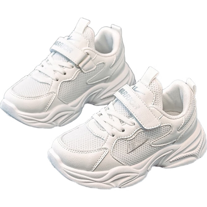 White Image 2