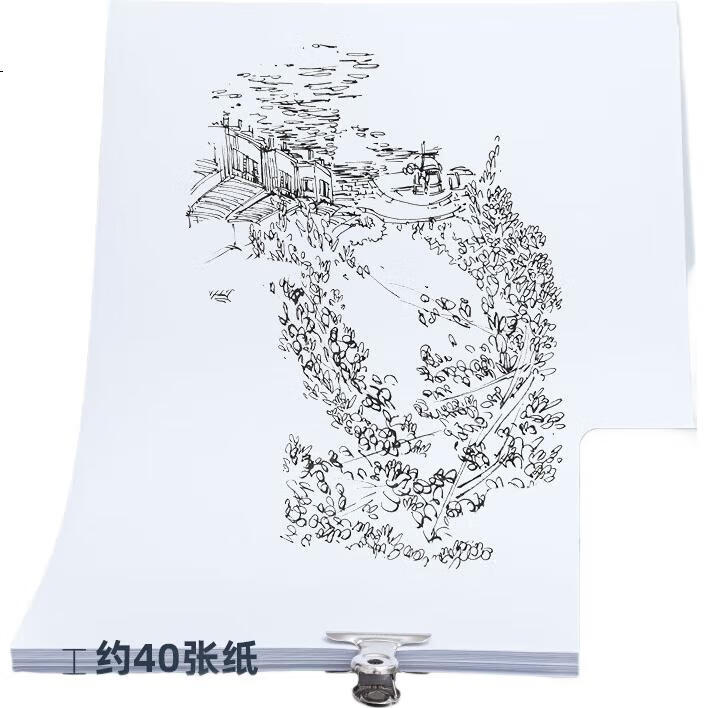 White Image 3