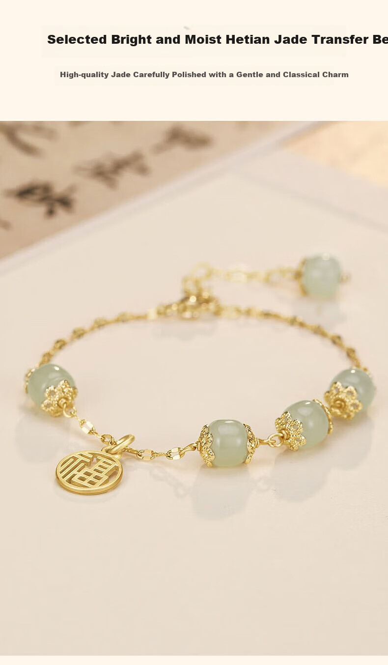 Zhoubaifu Nafu Hetian Jade Bracelet for Women, Luxury Fortune Charm Chinese Style Beaded Bracelet, Birthday Gift for Girlfriend Or Wife 4