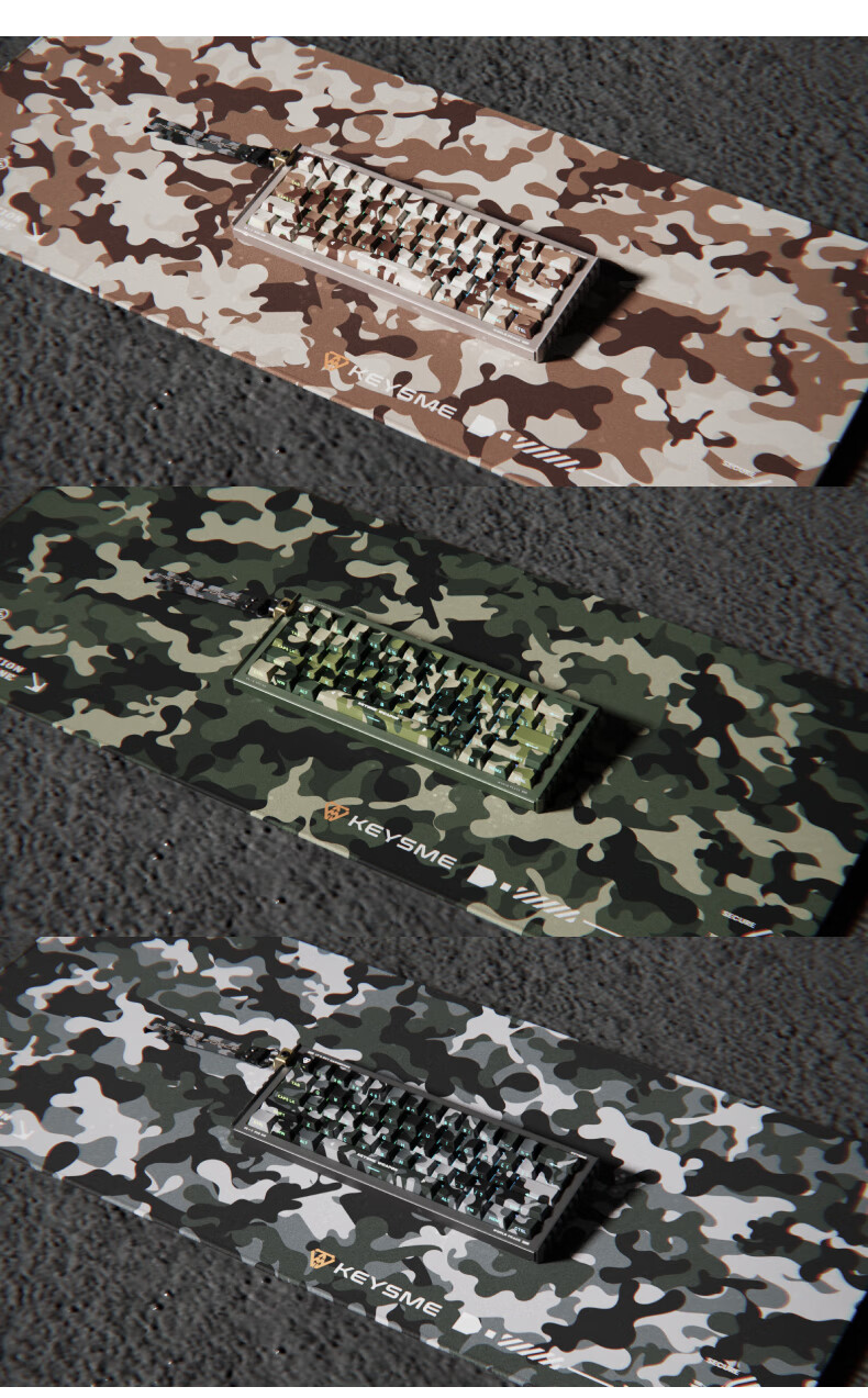 KEYSME Gaming Mouse Pad, Thickened Edge Locking, Non-Slip, Fabric Material, Camouflage Dark Night, Extra Large Size, for Both E-Sports And Office Use, Keyboard Mat, Smooth Surface 1