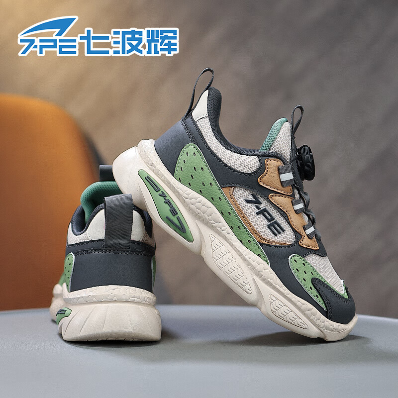7-PE Boys' Shoes 2026 Spring New Youth Breathable Mesh Lightweight Soft Sole Casual Kids Sports Sneakers