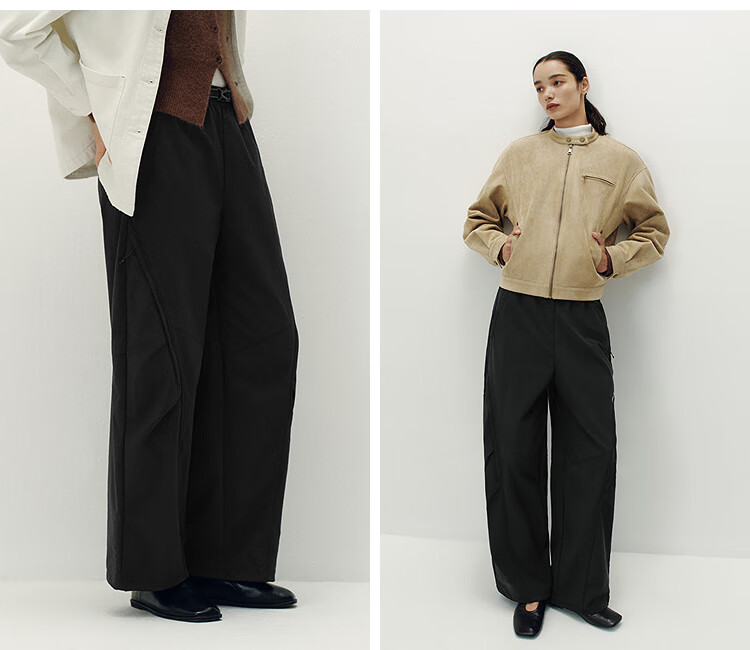 Semir [Same As in Mall], Women's Casual Pants, Loose Wide-Leg Trousers, 2025 Autumn Season, Moisture-Wicking Quick-Dry Long Pants, 102525127001 3