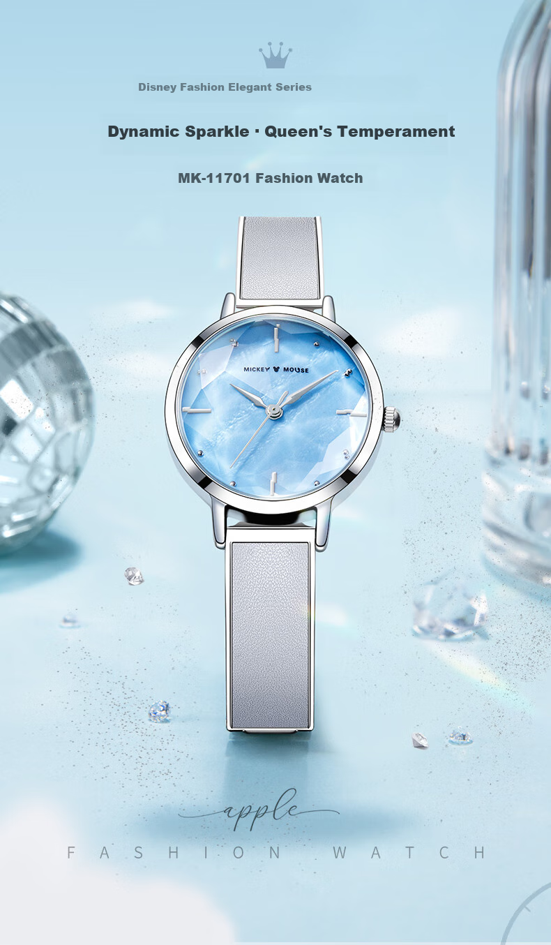 Disney Women's Starry Sky Watch, Instagram-Style Youth Wristwatch, Luxury Niche Ladies Bracelet, Valentine's Day Gift for Wome 2