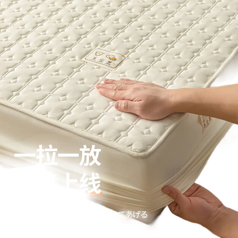 White Image 3