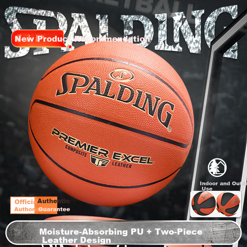 SPALDING B-01194934