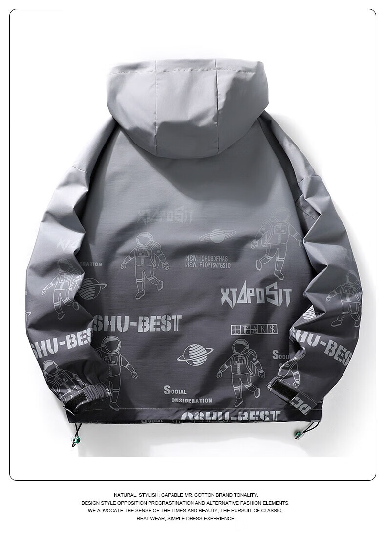 MULINSEN Men's Hooded Jacket Loose Gradient Color Large Size Spring Autumn Trendy Top White L 15