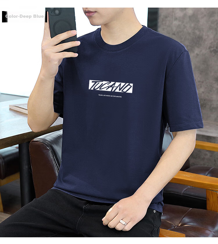 TUCANO Short-Sleeve T-Shirt for Men, Summer Pure Cotton Casual Versatile Round Neck Fashionable Printed T-Shirt Top Men's Undershirt 9