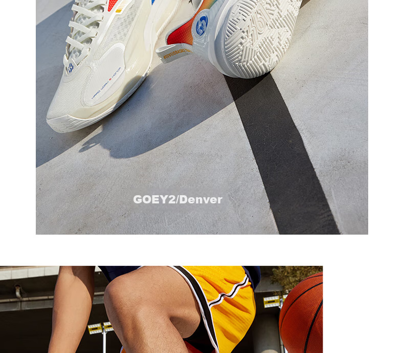 361° Men's Dwyane Wade GOEY2 Basketball Shoes Youth Professional Training Cushioning Sports Shoes Men 672531112-3 20