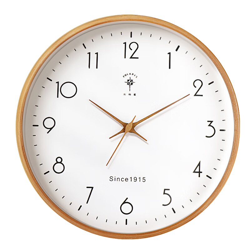 POLARIS Wall Clock, Living Room Automatic Time Synchronization, Home Solid Wood Smart Radio-Controlled Clock, Light Luxury Simple Natural Wood Clock, 35cm
