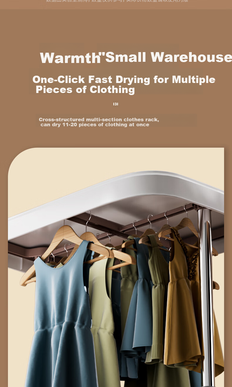 UEMUSI [Storage Box Model] Clothes Dryer, Home Use Drying Machine, 280L Capacity, Household Sterilizing Dryer, Foldable Double-Layer Desig 3