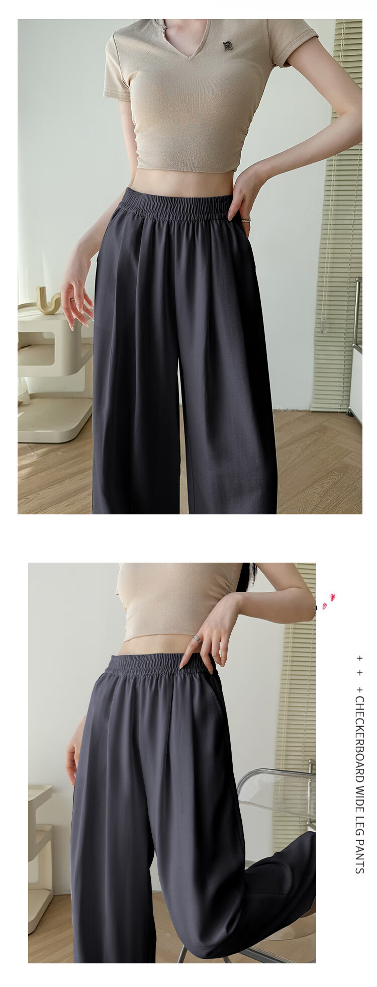 Yishangmei Loose Casual Pants for Women, Spring And Autumn Style, Wide-Leg Yamamoto Trousers, Latest 2026 Model, Ice Silk Milk Cake Color, Petite Size 16